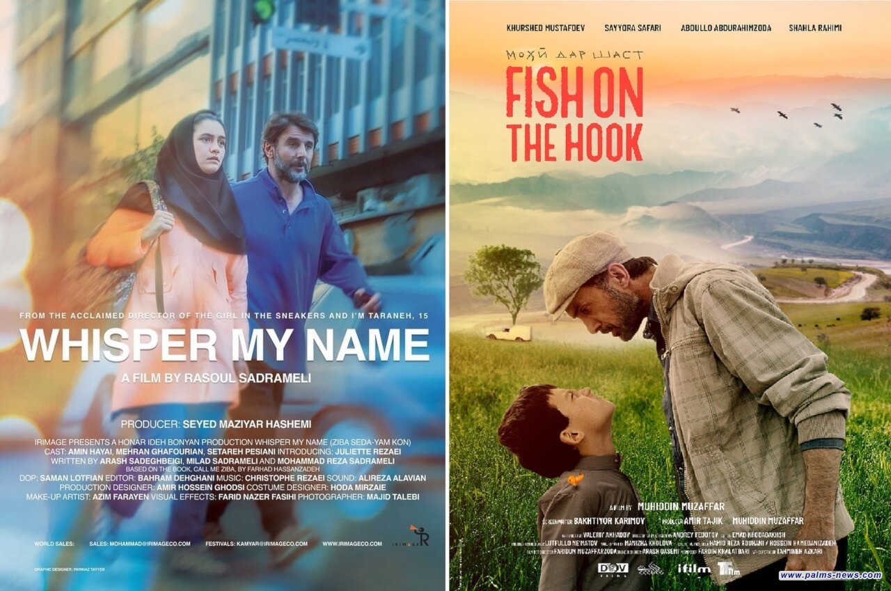 (5) أفلام إيرانية تحصد جوائز في مهرجان سينمائي روسي