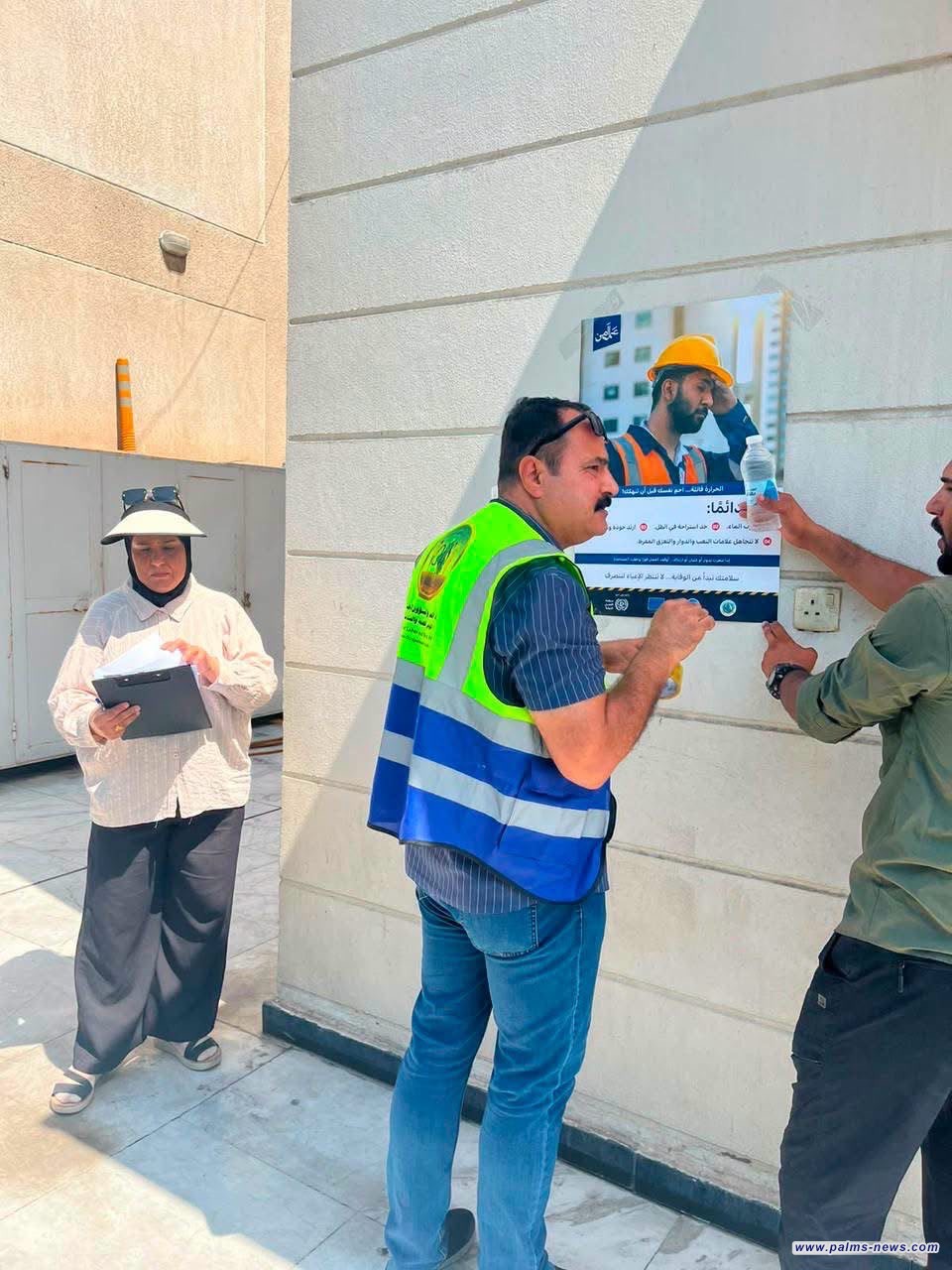 العمل تطلق حملة ميدانية لتعزيز سلامة العاملين خلال ارتفاع درجات الحرارة