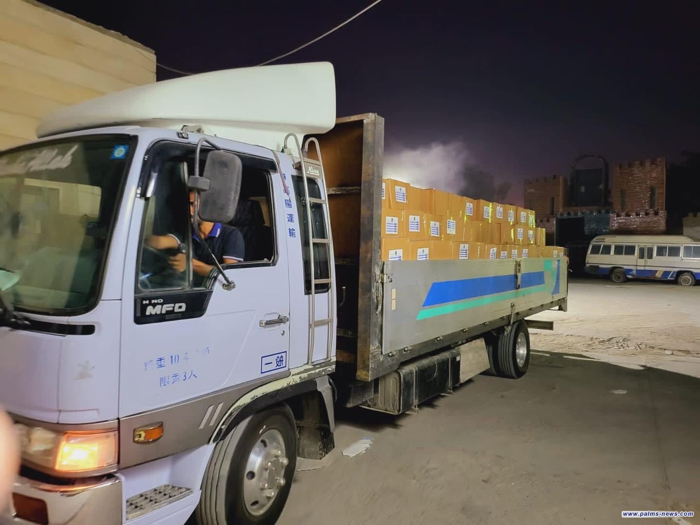 دار الشؤون الثقافية تطبع المناهج الدراسية لسنة 2023