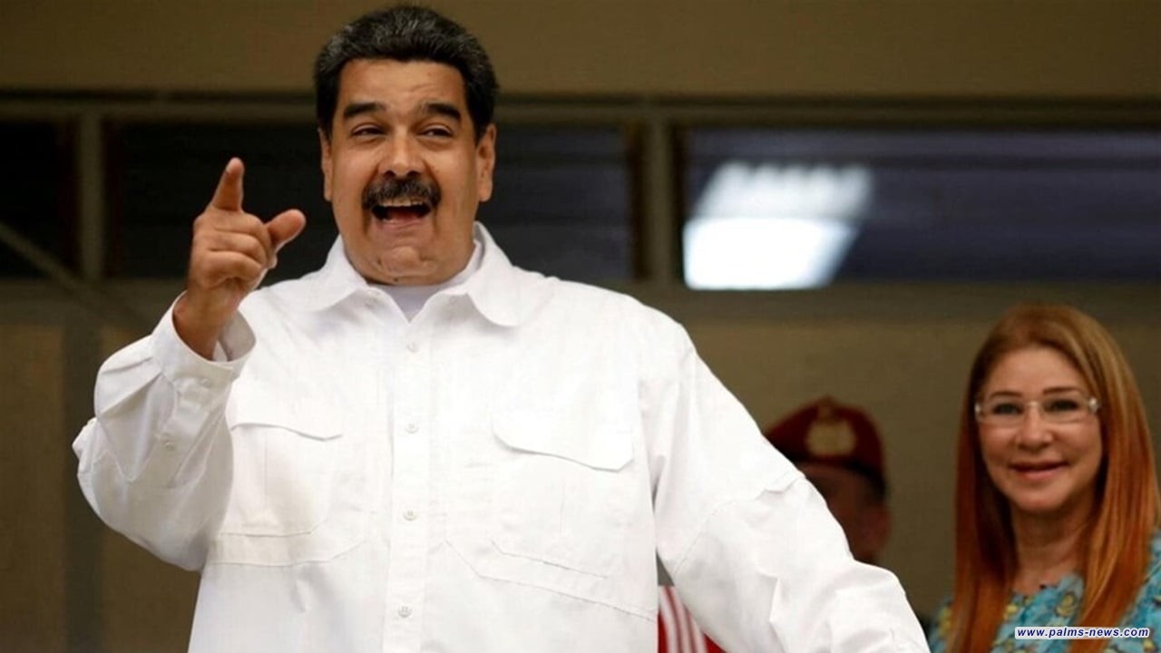 فنزويلا تعلن عن لجنة خاصة لتحرير الرئيس مادورو وزوجته