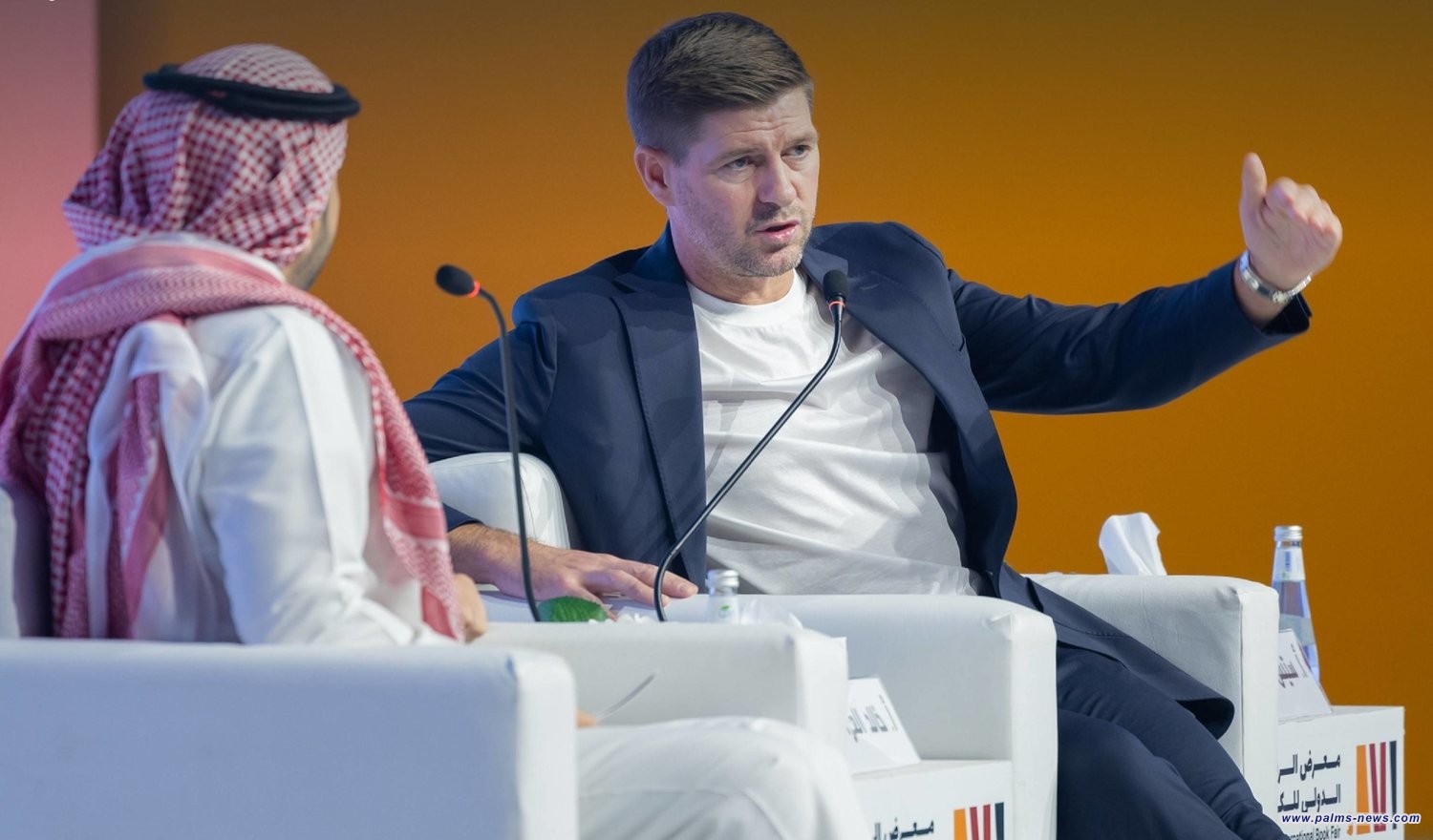 جيرارد : القراءة والتركيز تساعدان على تطور اللاعبين في كرة القدم