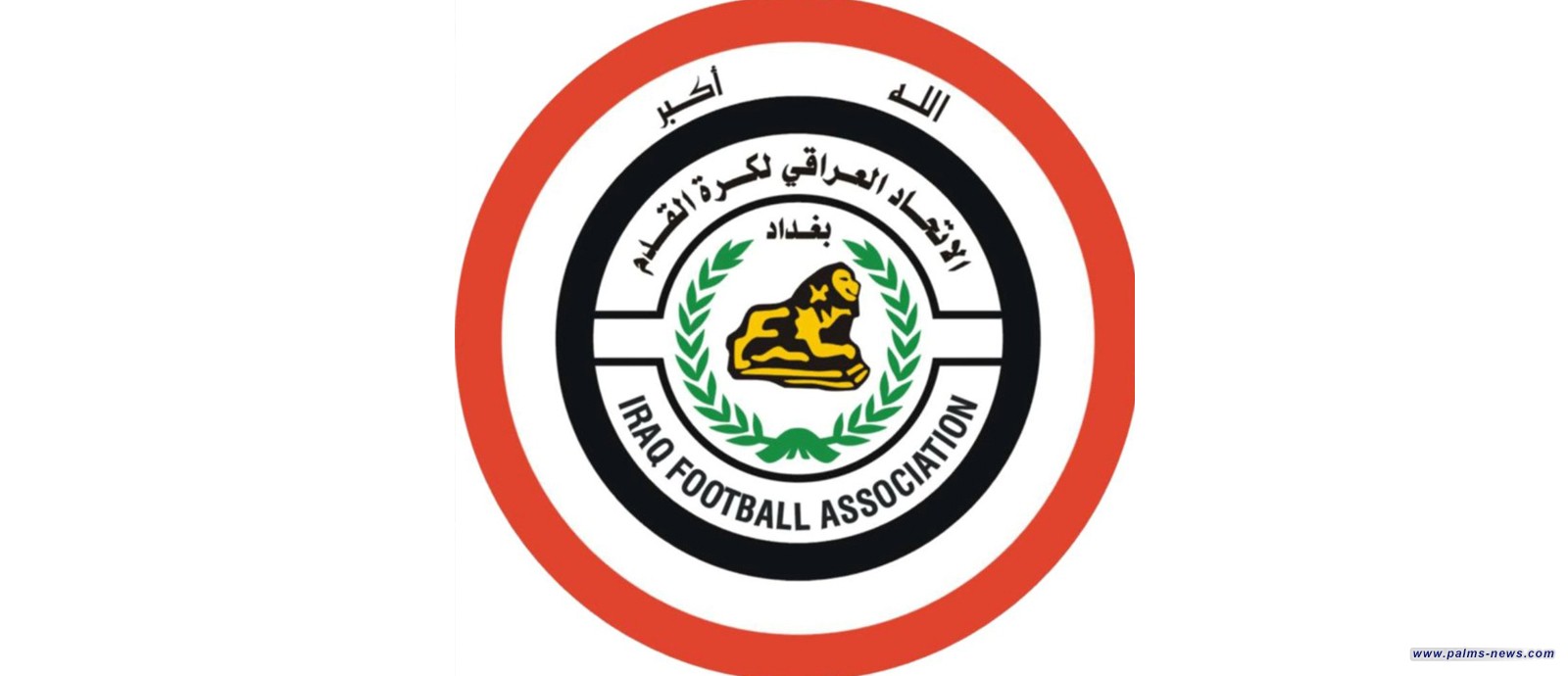 بنيان ينافس درجال ويونس محمود على رئاسة اتحاد الكرة العراقي