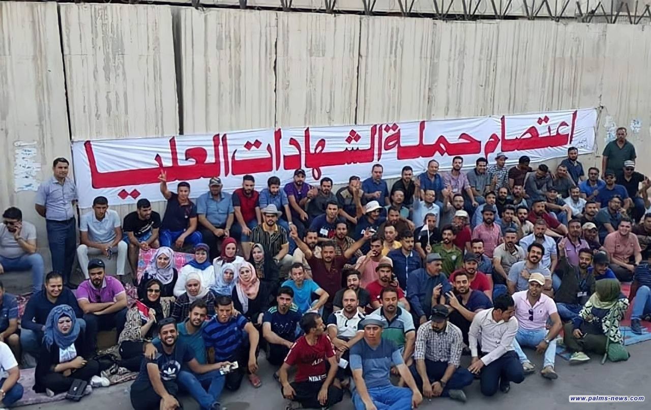 مجلس الخدمة الاتحادي يعلن تحديد الوثائق الثبوتية للمتقدمين الأوائل وحملة الشهادات