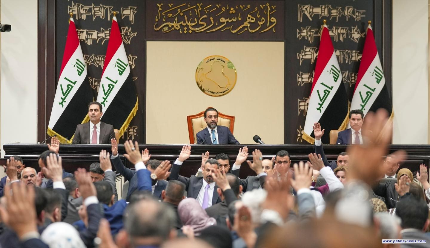 البرلمان يصوت على سعر صرف الدولار عند 1300 دينار