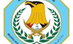 الداخلية : القوات  المحيطة بمطار النجف الاشرف واجبها ثابت منذ سنوات لحماية المطار