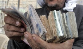 خبير اقتصادي يوضحُ كيفية احتساب الأثر المالي لتخفيض سعر صرف الدينار