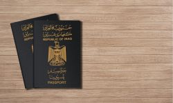 الداخلية تحدد موعد إيقاف إصدار الجواز الاعتيادي