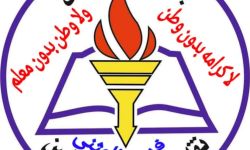 في عيد المعلم .. نقابة المعلمين في المثنى تُغلق ابوابها