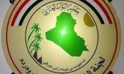 بيان للتربية النيابية بشأن "الجريمة البشعة" لاحد الطلاب في محافظة واسط