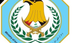 الداخلية : سرعة وصول فرق الإطفاء حال دون توسع حريق مستشفى الشعب