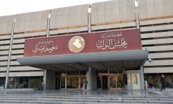 حقوق الانسان النيابية : تحذر من خطورة انتشار المخدرات في كركوك