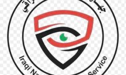 أخطر المطلوبين بالعراق في قبضة الأمن الوطني