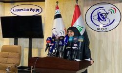 وزيرة الاتصالات: قدمنا طلباً لمجلس الوزراء لحجب تطبيق التيك توك