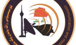 الإعلام والإتصالات تحذر من تداول الرسائل الاحتيالية والمجهولة