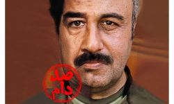 أول فيلم إيراني يجسد شخصية صدام حسین