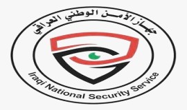 قادة الاجهزة الاستخبارية للدول العربية يجتمعون في بغداد