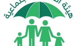 فتح واجهات تأشير الطلبة للعام الدراسي الجديد لصرف المنحة