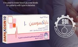 شركة أدوية سامراء تعلن عن إنتاج أول دواء عراقي لعلاج “السكري” من النوع الثاني