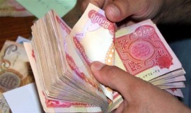 تحرك نيابي لإقرار قانون سلّم الرواتب