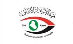 النزاهة تحكم بالحبس الشديد على مُحافظ بابل الأسبق