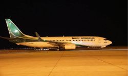 الخطوط الجوية العراقية تعلن عن إفتتاح وجهة جديدة بين بغداد والدمام