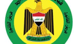 عمليات بغداد تعلن مصرع واصابة 3 أشخاص بعد عبثهم بمقذوف حربي في اليوسفية