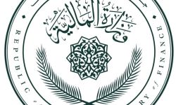 المالية: تمت المباشرة بإطلاق تمويلات رواتب الموظفين لشهر تشرين الثاني الحالي