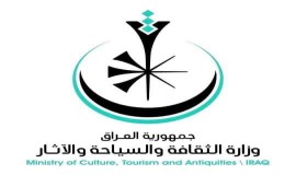 وزارة الثقافة توافق على تحويل عدد من مستفيدي الرعاية الاجتماعية إلى حراس للمواقع الأثرية.