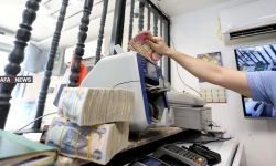 المالية تطلق رواتب موظفي الدولة ومنتسبي القوات الأمنية لشهر آذار