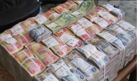 توجه برلماني لقانون طارئ يتعلق بتوفير الرواتب