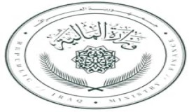 المالية تحسم جدل صرف مخصصات الخدمة الجامعية