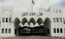 جنايات مكافحة الفساد تحكم بالحبس الشديد بحق مدير هيئة تقاعد الأنبار السابق