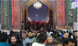 المحافظات المعطلة ليوم الخميس في ذكرى استشهاد الإمام الكاظم {ع}