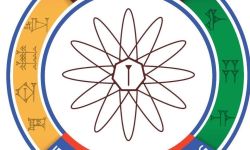 التخطيط تعلن منح الرقم الوظيفي لأكثر من 3 ملايين و(600) ألف موظف