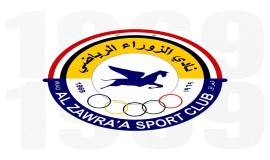 الزوراء يوضح موقفه من تفريغ لاعبي المنتخب الأولمبي ويؤكد التزامه باللوائح