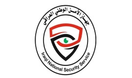 الأمن العراقي يطيح بشبكات نصب واحتيال تحت غطاء "الشعوذة"