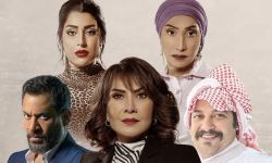 إحالة أبطال مسلسل  "زوجة واحدة لا تكفي" إلى النيابة العامة في الكويت