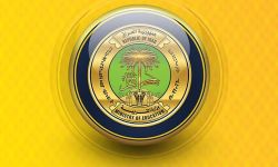 وزير التربية يفتتح حملة لبناء مدارس في المناطق النائية بعد جولة ميدانية