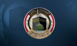 هيئة الحج تعلن اعداد الحجاج الذين وفدوا الى المدينة المنورة
