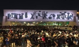 بالصور .. ساحة التحرير وسط بغداد استجابة لدعوة الصدر