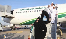 النقل تعلن استعدادها لتنفيذ خطتها في تفويج الحجاج إلى الديار المقدسة