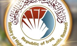 التعليم تطلق التقديم إلى الاستمارة الإلكترونية للقبول في الجامعات