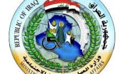 وزارة العمل تعلن عن مفردات السلة الغذائية الخاصة بشبكة الحماية الاجتماعية
