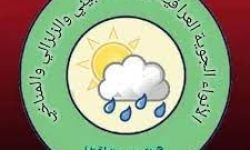 زلزال جديد يضرب تركيا وتتأثر به دمشق وبيروت وبغداد