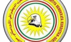 الحزب الديمقراطي الكردستاني يعلن مشاركته بالانتخابات البرلمانية