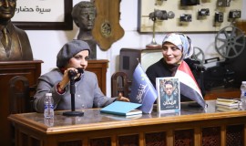 نخيل عراقي تحتفي بالكاتبة العراقية هاجر القحطاني وروايتها "زارع الريحان"