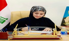تكليف ثناء الزجراوي برئاسة هيئة الطاقة الذرية العراقية وكالة