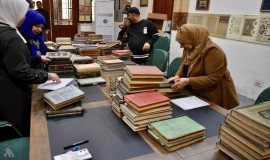دار المخطوطات العراقية تتسلم كتباً قيّمة ومطبوعات حجرية