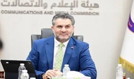 هيئة الإعلام والاتصالات تعلن خلو البصرة من منظومات البث التلفزيوني المشفر غير المرخصة