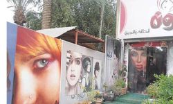 الصحة تغلق صيدليات ومراكز للتجميل في مناطق متفرقة ببغداد